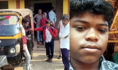 9वीं के छात्र की संदिग्ध मौत से मचा हड़कंप, पोस्टमार्टम के बाद ऑटो से लाया गया शव, मुक्तांजलि वाहन नहीं मिलने से भड़का परिजनों का आक्रोश