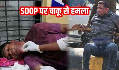 DSP मामले में नया मोड़, रेप का आरोप लगाने वाली महिला निकली हमलावर, 450km सफर कर मारने पहुंची रिटायर्ड-फौजी दोस्त के साथ