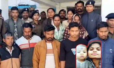 गर्लफ्रेंड के चक्कर में पत्नी और मासूम को उतारा मौत के घाट, परिवार ने भी दिया साथ, पति, सास ससुर, गर्लफ्रेंड, भाई, दोस्त और मामा गिरफ्तार