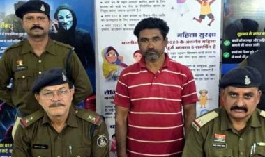 शराब के पैसे नहीं देने पर गला रेता, पड़ोसी ने किया जान से मारने की कोशिश, गले पर जानलेवा वार, आरोपी ओमप्रकाश गिरफ्तार होकर पहुंचा जेल