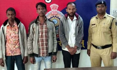 खेत में बेचने के लिए रखे किसान के 150 कट्‌टा धान में लगाई आग, पौने दो लाख रुपए का नुकसान, तीन आरोपी गिरफ्तार होकर पहुंचे जेल