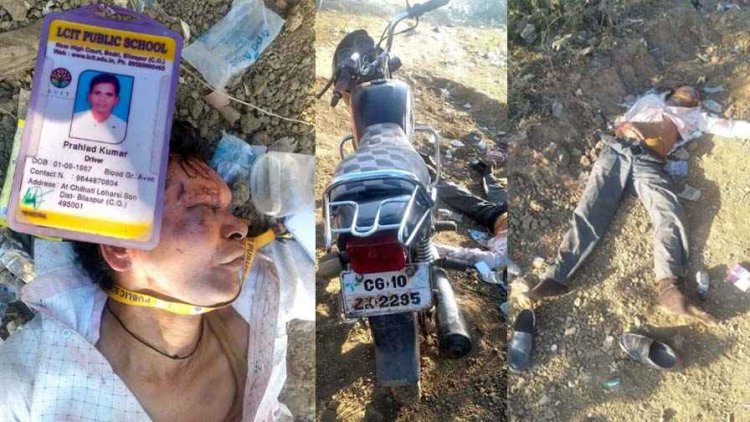 स्कूल ड्राइवर की धारदार हथियार से हत्या, शराब दुकान के पास खून से लथपथ मिली लाश, दूसरी बड़ी वारदात से दहशत का माहौल, कानून व्यवस्था पर सवाल