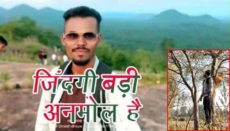 Sorry लिखा व्हाट्सएप स्टेटस में और फंदे पर झूला युवक, गांव में शोक का माहौल, 5 बहनों के इकलौते भाई ने किस दबाव में लगाई फांसी?