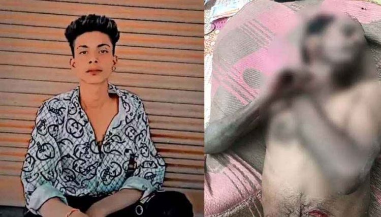 दिल दहला देने वाली वारदात, बेटे के हाथों पिता की हत्या, हसिया से हमला कर उतारा मौत के घाट, बाइक विवाद बना कत्ल की वजह