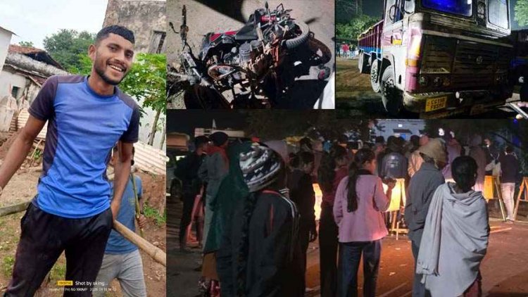 आयरन लदे ट्रक ने बाइक को मारी टक्कर, युवक की मौके पर मौत, BSF जवान गंभीर, दुर्ग से लौटते समय हादसा, ग्रामीणों ने किया चक्काजाम