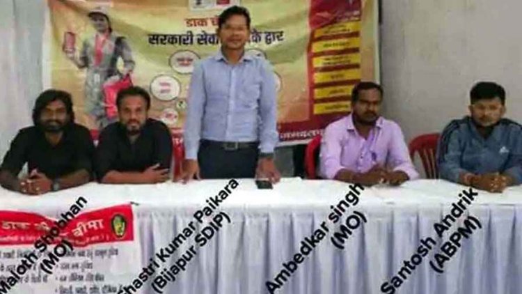 सीबीआई का बड़ा एक्शन, डाक विभाग के 4 अधिकारी-कर्मचारी रिश्वत लेते रंगे हाथ गिरफ्तार, होटल ताज में CBI ने रंगे हाथों पकड़ा, मचा हड़कंप