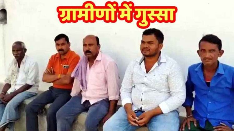 भ्रष्टाचार की ‘बहती गंगा’ में बह गई विकास की नाली, हरदी में सरपंच-सचिव का ‘जादुई’ निर्माण, एक महीने में ही हो गया धराशायी, ग्रामीणों में नाराजगी