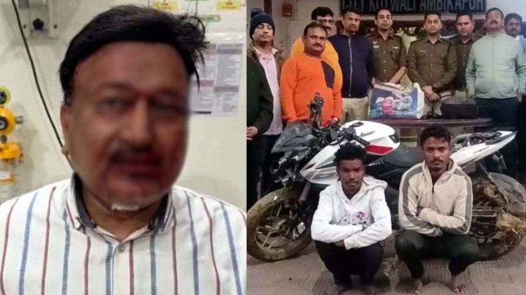 स्कूटी सवार कारोबारी पर जानलेवा हमला कर 20 लाख की लूट, अस्पताल में भर्ती, हालत नाजुक, 2 लूटेरे गिरफ्तार, नौकर ही निकला मास्टरमाइंड