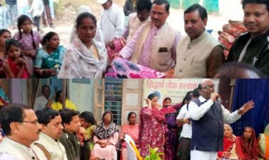 नए वर्ष में सिद्धार्थ लोक कल्याण समिति द्वारा केबिनेट मंत्री लखन के पार्षद भाई नरेंद्र देवांगन ने दिन दुखियों को भोजन एवं कंबल किया वितरण
