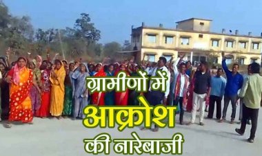 भारत माला सिक्स लेन पर उठे गंभीर सवाल, बच्चों की सुरक्षा को लेकर  नाराज ग्रामीणों का विरोध, सोशल मीडिया में वीडियो जमकर वायरल