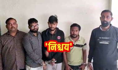 रायपुर में नशीली टेबलेट्स की सप्लाई सिंडिकेट का पर्दाफाश, 4 मेडिकल संचालक और 1 एमआर गिरफ्तार; 17,808 गोलियां बरामद, मचा हड़कंप