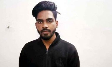 लड़की को प्रेम जाल में फंसाकर ब्लैकमेलिंग, निजी फोटो-वीडियो बनाकर गलत काम करने का दबाव, पीएससी कोचिंग सेंटर का स्टूडेंट गिरफ्तार
