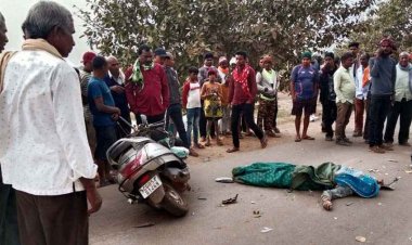 तेज रफ्तार हाइवा ने भखारा-कौही रोड में मारी जोरदार टक्कर, स्कूटी से मायके जा रही  शिक्षिका की दर्दनाक मौत, आरोपी ड्राइवर गिरफ्तार