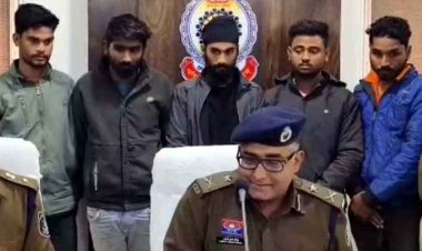 करोड़ों के सोने-चांदी और नकदी पर किया हाथ साफ, रिश्तेदार ही बन गया परिवार के लिए खतरा, सरगना हेमंत अग्रवाल समेत 5 आरोपी गिरफ्तार