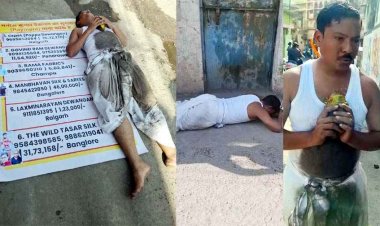 दो करोड़ की ठगी से टूट गया व्यापारी, कर्ज के बोझ से पिता को पड़ा हार्ट अटैक, कानूनी प्रक्रिया से टूटा भरोसा, अब माता के दर पर न्याय की आस