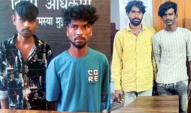 भक्ति के बीच खूनी खेल, नवधा रामायण आयोजन में युवक पर चाकू से हमला, अशांति फैलाने वाले आरोपियों पर कसा शिकंजा, चार गिरफ्तार