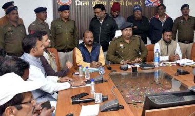 धान खरीदी में 8.14 करोड़ का फर्जीवाड़ा, राइस मिलर संचालक एवं समिति प्रबंधक समेत 4 आरोपी गिरफ्तार, चार फरार, तलाश जारी