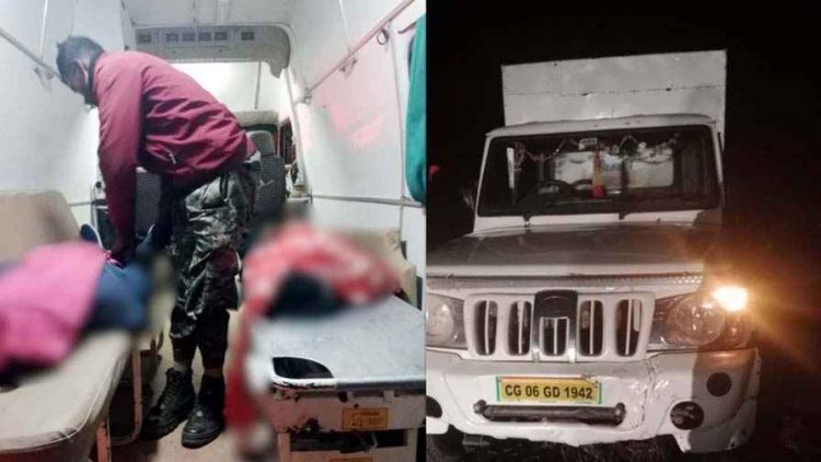 अंधेरे में सड़क पर खड़ी पिकअप को बाइक सवार ने मारी जोएदर टक्कर, दो सगे भाइयों की मौके पर दर्दनाक मौत, परिवार में पसरा मातम