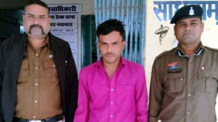 नाबालिग लड़की के साथ दुष्कर्म, पुलिस ने की फ़ौरन कार्रवाई,  कठिया का आरोपी निर्मल गिरफ्तार होकर पहुंचा सलाखों के पीछे