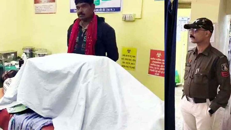 नाबालिग गर्लफ्रेंड को डराने के लिए बॉयफ्रेंड ने खुद को लगाई आग, बचाने के चक्कर में प्रेमिका भी झुलसी, जिला अस्पताल में भर्ती, इलाज जारी