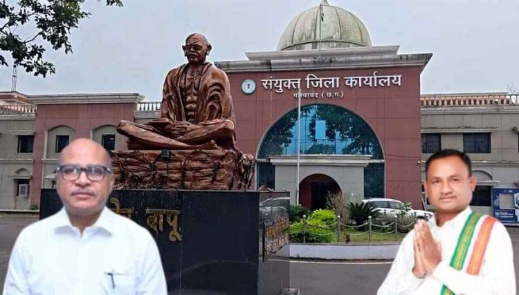 राजिम कल्प कुंभ में आस्था के नाम पर भ्रष्टाचार के आरोप, 3 दिन में 6 करोड़ का टेंडर क्लोजिंग से मचा बवाल, सुखचंद ने प्रकिया पर उठाए सवाल