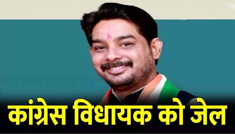 छत्तीसगढ़ के राजनीति में भूचाल; 42 लाख की धोखाधड़ी मामले में विधायक बालेश्वर साहू गिरफ्तार, भेजे गए जेल, अदालत ने की जमानत अर्जी खारिज
