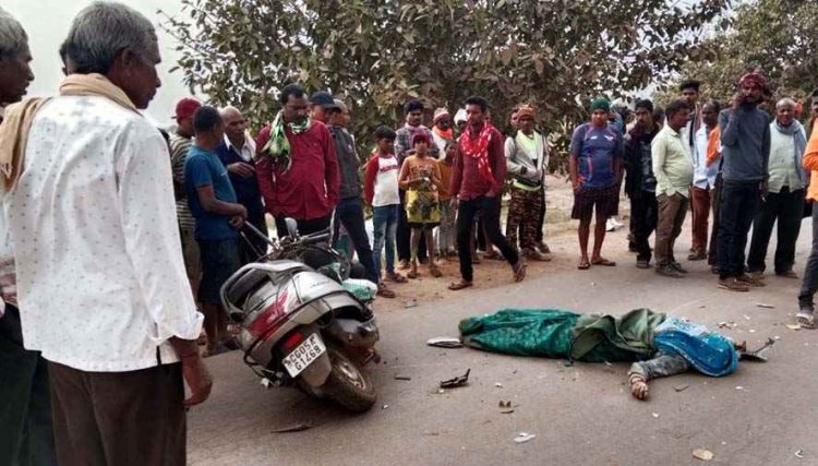 तेज रफ्तार हाइवा ने भखारा-कौही रोड में मारी जोरदार टक्कर, स्कूटी से मायके जा रही  शिक्षिका की दर्दनाक मौत, आरोपी ड्राइवर गिरफ्तार