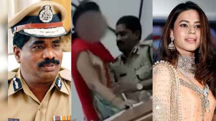 अधिकारी का दफ्तर में 'इश्किया' वाला वीडियो वायरल, CM ने मांगी जांच रिपोर्ट, DGP रामचंद्र सस्पेंड, बेटी गोल्ड स्मगलिंग में हुई थी गिरफ्तार