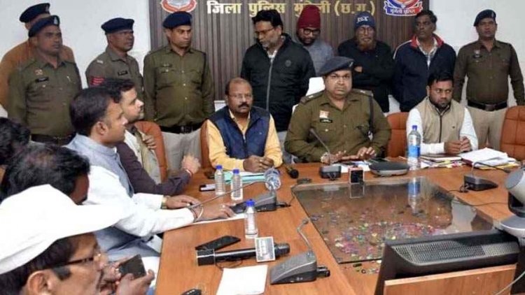 धान खरीदी में 8.14 करोड़ का फर्जीवाड़ा, राइस मिलर संचालक एवं समिति प्रबंधक समेत 4 आरोपी गिरफ्तार, चार फरार, तलाश जारी