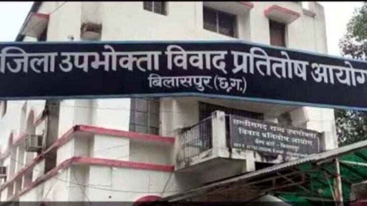 कोविड से पत्नी की मौत, उपभोक्ता आयोग ने सुनाया बड़ा फैसला, मैक्स लाइफ इंश्योरेंस कंपनी को 1 करोड़ से ज्यादा हर्जाना देने का आदेश