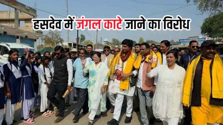 स्कूली छात्रों से कांग्रेस नेता का स्वागत कराना पड़ा महंगा, सोशल मीडिया पर वीडियो जमकर वायरल, प्रधान पाठक राम सिंह सस्पेंड