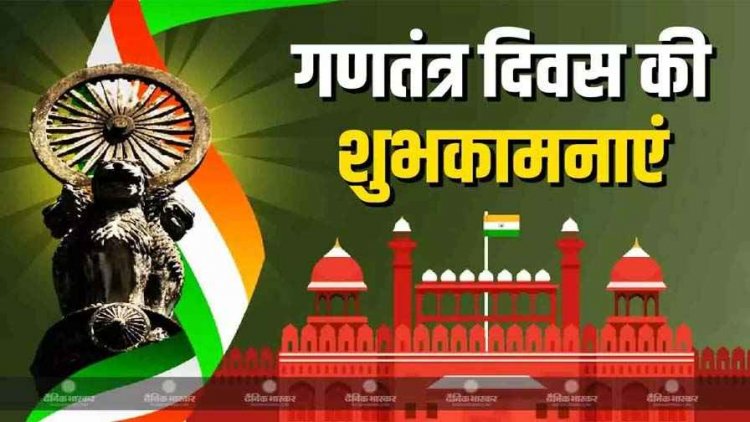 पहली बार बिलासपुर में सीएम साय और गरियाबंद में मंत्री दयालदास बघेल करेंगे ध्वजारोहण, जानिए कौन मंत्री किस जिले में फहराएंगे झंडा