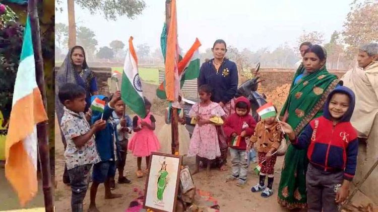 गणतंत्र दिवस पर उल्टा फहराया गया राष्ट्रीय ध्वज, आंगनबाड़ी कार्यकर्ता बोलीं- सही लगाया गया तिरंगा, किसी ने बाद में शरारत किया, पुलिस से शिकायत