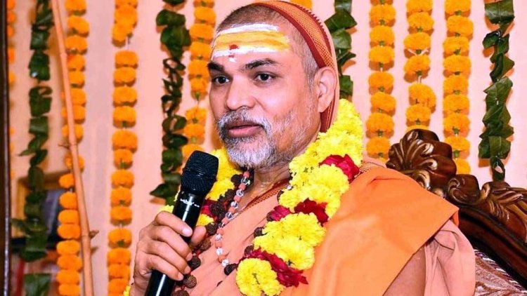 शंकराचार्य स्वामी अविमुक्तेश्वरानंद सरस्वती के खिलाफ दर्ज होगी FIR, यौन शोषण के मामले में पॉक्सो स्पेशल कोर्ट ने किया आदेश जारी