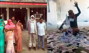 दैवीय शक्ति और तंत्र-मंत्र से होगी नोटों की बारिश!, मिलेंगे ढाई करोड़ रुपये, ठगी का खेल उजागर, तीन महिला समेत 5 आरोपी गिरफ्तार