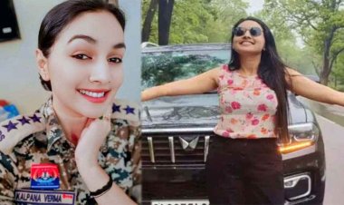 DSP कल्पना वर्मा सस्पेंड, आदेश जारी, होटल कारोबारी से महंगे गिफ्ट लेना और खुफिया जानकारियां देना पड़ा महंगा,  पद के दुरुपयोग का आरोप