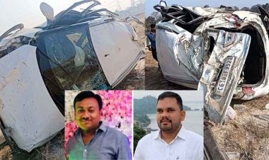 भारत माला हाइवे में दर्दनाक सड़क हादसा, तीन बार पलटी कार, शादी में शामिल होने जा रहे 2 युवकों की मौके पर की मौत, दो गंभीर, पसरा मातम