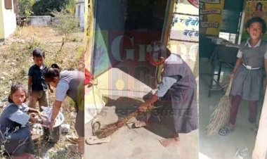 क्लास में पढ़ाई की जगह बाल श्रम!, सरकारी स्कूल में नन्हे बच्चों से झाड़ू-कचरा उठवाने का वीडियो वायरल, मचा बवाल, ग्रामीणों ने आक्रोश