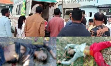 तेज रफ्तार स्कॉर्पियो ने बाइक को मारी जोरदार टक्कर, दो युवकों की मौके पर ही मौत, ड्राइवर वाहन छोड़कर फरार, गांव में मातम का माहौल