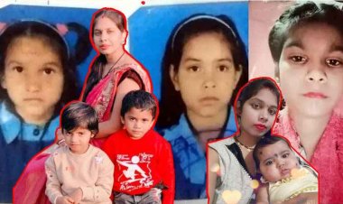 मायके बिलासपुर जाने के लिए ससुराल से निकली 3 बच्चों के साथ महिला गायब, भिलाई से 3 मासूम बहनें लापता, इलाके में दहशत का माहौल