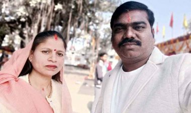 देवर पर दिल हार बैठी भाभी! होले-होले आई नजदीक, पति को छोड़ हुई फरार, बेटे के जन्मदिन पर महिला की संदिग्ध मौत, जांच में जुटी पुलिस