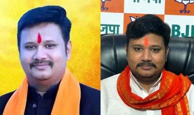 नौकरी दिलाने के नाम पर लाखों रुपये की ठगी का आरोप, SSP से शिकायत के बाद भाजपा नेता के खिलाफ थाने में दर्ज हुई FIR, जांच जारी