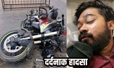 व्यस्त सड़क पर ट्रक बैक करना पड़ा भारी, तहसीलदार के बेटे की मौत, पुलिस की गंभीर कार्रवाई, ठेकेदार-ड्राइवर पर गैर-इरादतन हत्या का केस
