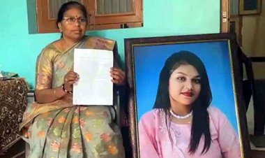 बीएससी फाइनल ईयर की छात्रा को होटल में बॉयफ्रेंड ने मारपीट कर लगाई आग!, इलाज के दौरान मौत, मां का आरोप- दबाया जा रहा मामला