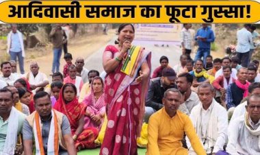 आदिवासी छात्र की मौत से भड़के सैकड़ो ग्रामीणों ने मैनपुर में किया चक्काजाम, अधीक्षक एवं मंडल संयोजक पर फौरन एक्शन, मुआवजा का आश्वासन