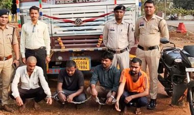 पुलिस की बड़ी कार्रवाई, रेकी-प्लान और चोरी, फिल्मी अंदाज में वारदात, आखिरकार पुलिस के हत्थे चढ़ी 900 कट्टा धान से भरी ट्रक, 4 आरोपी गिरफ्तार