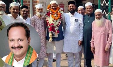 मिर्जा एजाज बेग बने राज्य हज कमेटी के अध्यक्ष, सर्वसम्मति से हुआ चयन, शासन ने जारी की अधिसूचना, मुस्लिम समाज में उत्साह