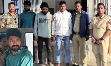 छत्तीसगढ़ में फिर दो नाबालिग लड़कियों से दुष्कर्म, पुलिस ने तहसील कार्यालय का ड्राइवर सहित तीन आरोपियों को किया गिरफ्तार, कार जप्त