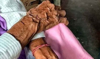 छत्तीसगढ़ में 86 साल की बुजुर्ग महिला से दरिंदगी, 25 वर्षीय युवक ने किया दुष्कर्म, गंभीर हालत में चल रहा इलाज, आरोपी की तलाश जारी