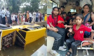 पुलिया से गिरा अनियंत्रित स्कूली वाहन; सड़क हादसे में एक छात्रा की मौत, 13 से ज्यादा गंभीर घायल, अभिभावकों में चिंता और आक्रोश